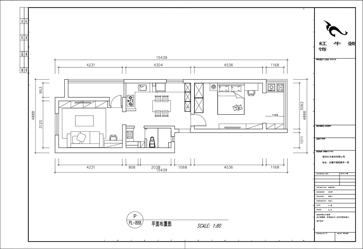 顧娟|衛(wèi)崗26號3-110-65㎡-現(xiàn)代風(fēng)格|3室2廳1衛(wèi)|舊房裝修|定制家¥86600|全包12