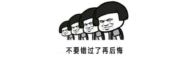 最后10余戶！紅牛裝飾“健康品質家裝節(jié)”第三季即將收官！