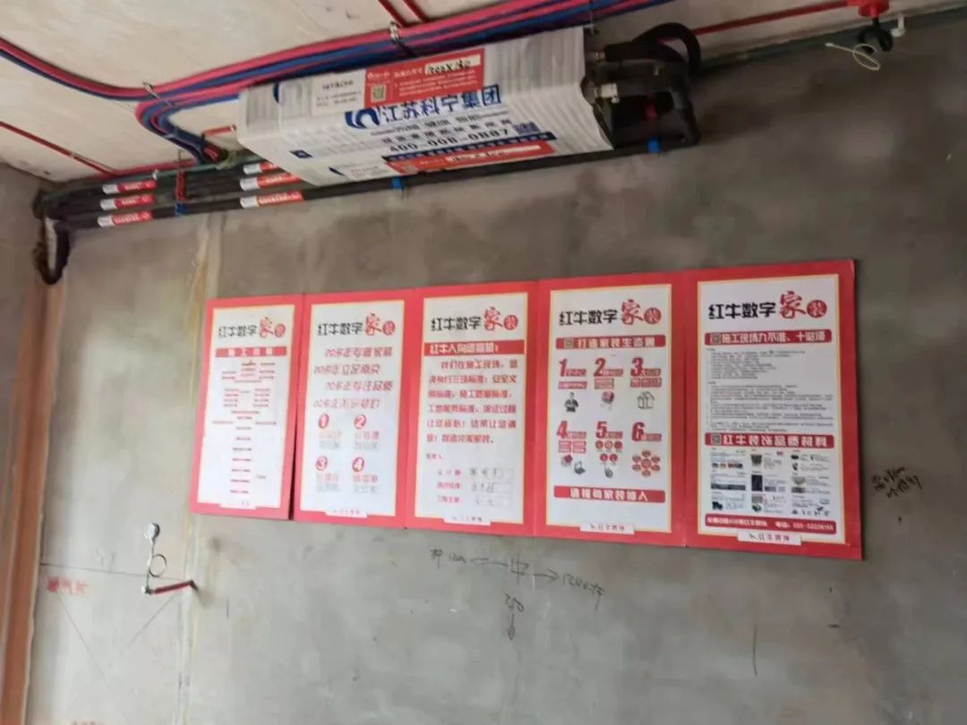 工地巡檢｜嚴(yán)控工程質(zhì)量，真正做到言必行，行必果！