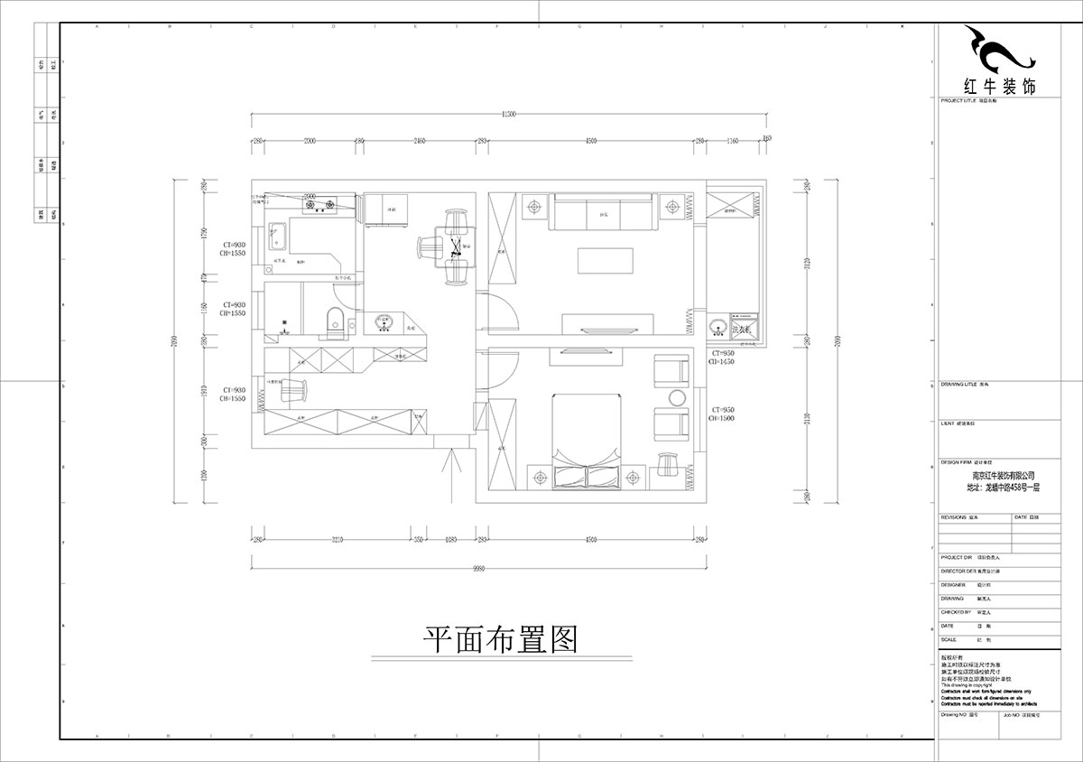 孟憲濤｜陳家牌坊2-404-74㎡-簡(jiǎn)約風(fēng)格｜3室1廳1衛(wèi)｜新房裝修｜定制家｜全包12萬(wàn)｜00_02平面布置圖