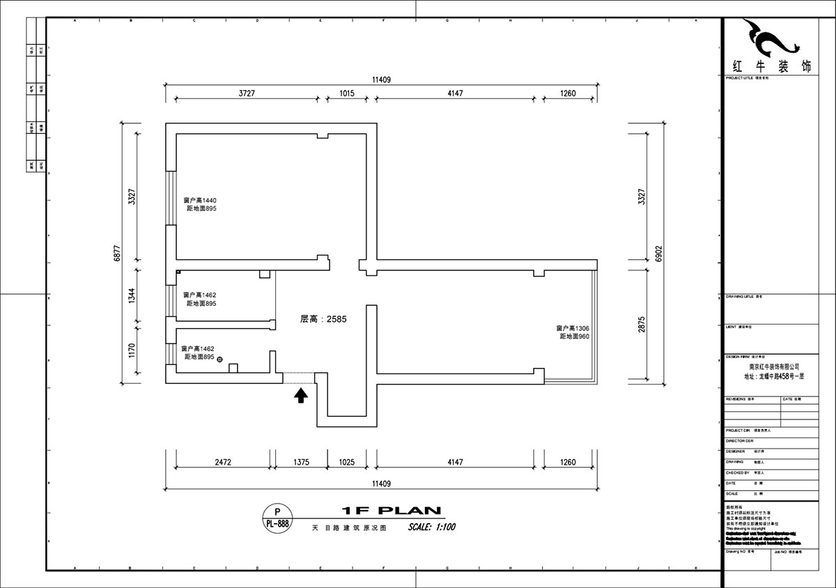 魏明花|天目路27號-305-60㎡-現(xiàn)代簡約風格|2室1廳1衛(wèi)|二手房裝修|定制家|全包9