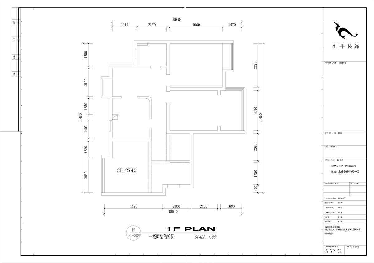 劉小勇|時光澔韻華景園25-1-1801-150㎡-現代簡約風格|4室2廳2衛(wèi)|老房裝修|定制家|全包23