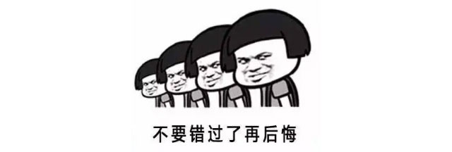 重要通知：紅牛裝飾“放心省心家裝節(jié)”榮耀啟動(dòng)，火爆來襲！