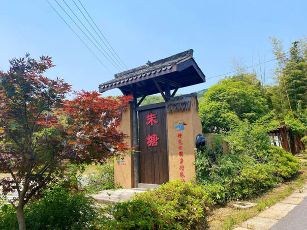 紅牛裝飾團建｜不忘初心，擔當有為，共創(chuàng)美好未來！