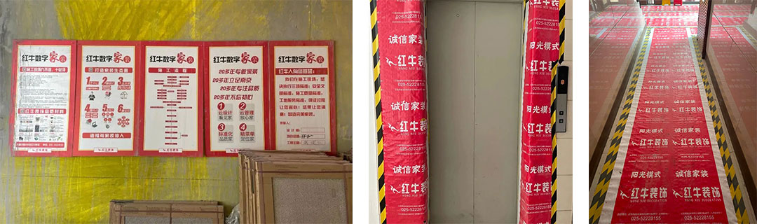 工地突擊巡檢｜標(biāo)準(zhǔn)化工地竟然做成這樣，難怪業(yè)主……