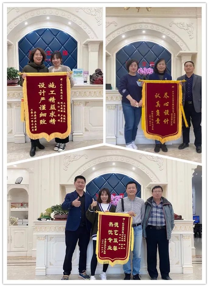 提前燃爆｜紅牛裝飾“618南京好家裝”鉅惠來(lái)襲！