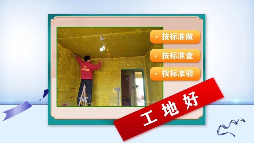 提前燃爆｜紅牛裝飾“618南京好家裝”鉅惠來(lái)襲！