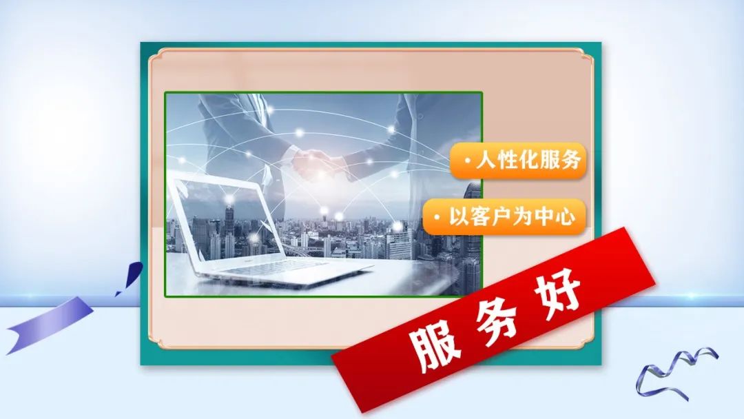 提前燃爆｜紅牛裝飾“618南京好家裝”鉅惠來(lái)襲！