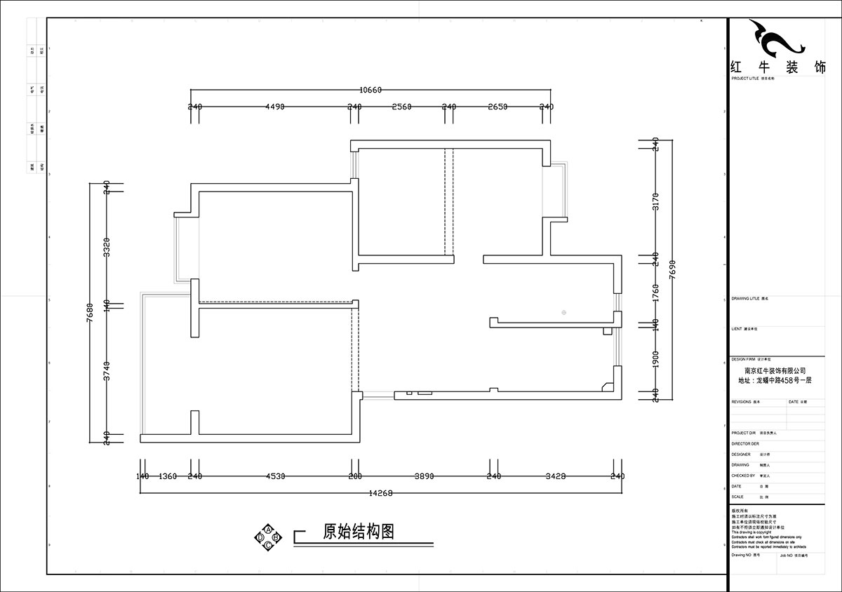 張智猿|裕順雅苑12-502-96㎡-中式風(fēng)格|2室1廳1衛(wèi)|老房裝修|定制家|全包9萬|00_01原始結(jié)構(gòu)圖