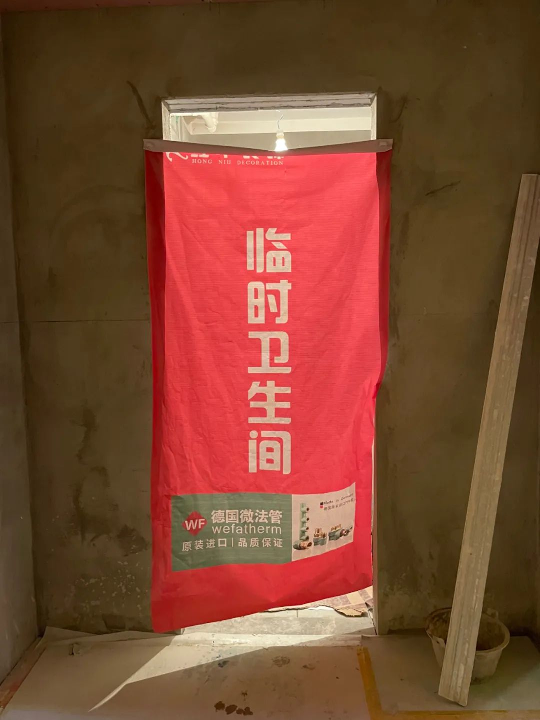 6月工地突擊巡檢｜態(tài)度決定品質(zhì)，巡檢事無(wú)巨細(xì)！