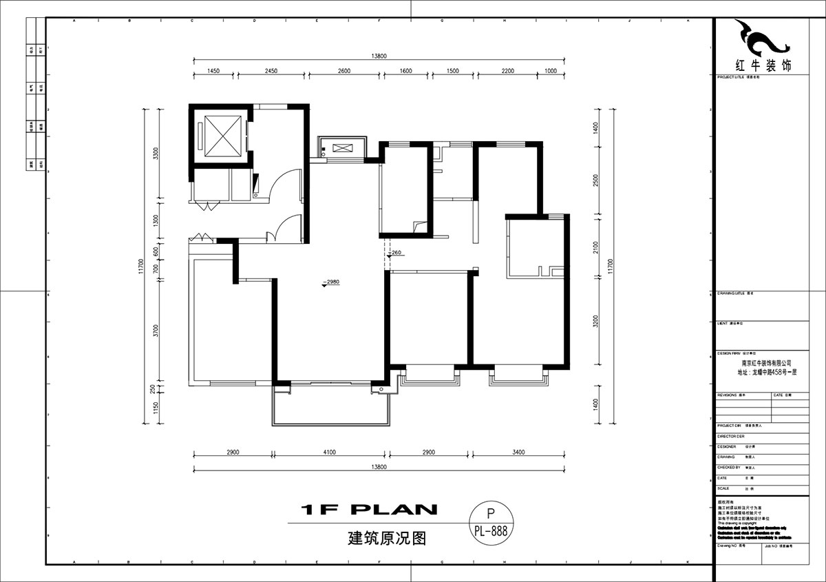 劉萍萍|長江華府1-1502-142㎡-極簡輕奢風(fēng)格|4室2廳2衛(wèi)|新房裝修|定制家|全包22萬|00_01建筑原況圖