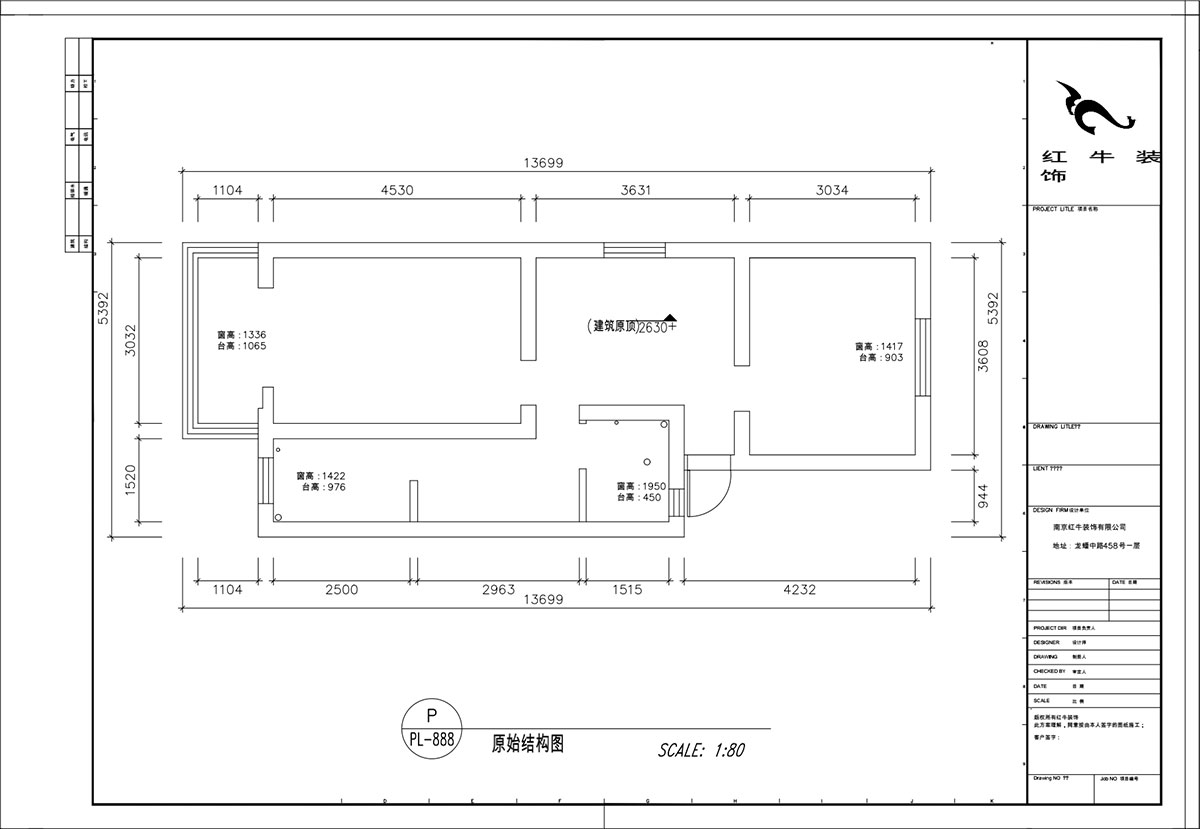 顧娟|大光路36號3-301-60㎡-現(xiàn)代風(fēng)格|2室2廳1衛(wèi)|舊房裝修|定制家|全包11