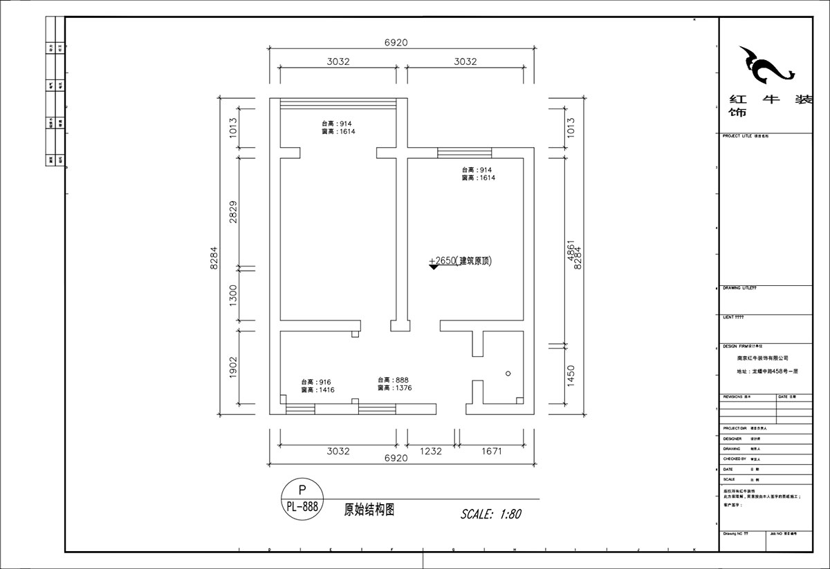 顧娟｜琵琶小區(qū)長(zhǎng)生祠2-602-60㎡-現(xiàn)代簡(jiǎn)約風(fēng)格｜2室2廳1衛(wèi)｜舊房裝修｜定制家｜全包10