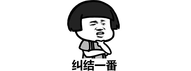 倒計(jì)時(shí)1天！618最后一波羊毛，還沒上車的抓緊時(shí)間！