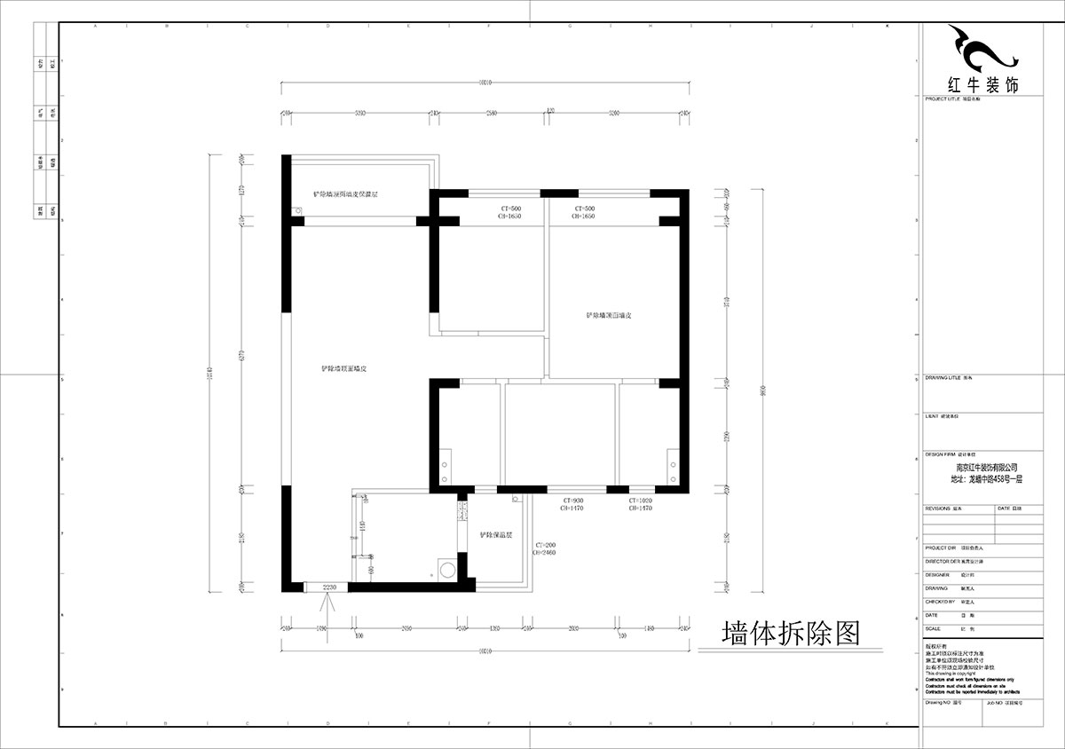 孟憲濤|句容碧桂園星悅灣20-2-604-105㎡-簡中風格|3室1廳1衛(wèi)|新房裝修|定制家|全包14萬|00_01墻體拆除圖