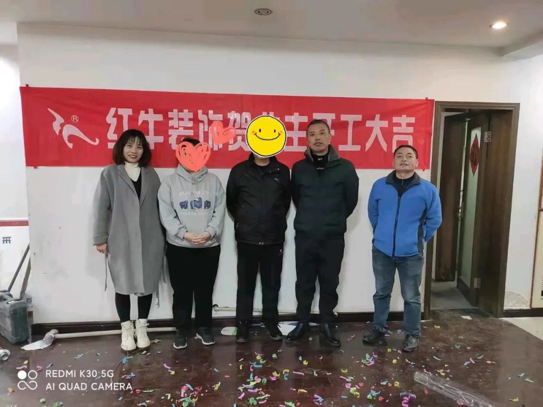 客戶評(píng)價(jià)｜業(yè)主人在外地，家里裝修從抓狂到非常滿意，裝修“秘籍”大公開(kāi)！