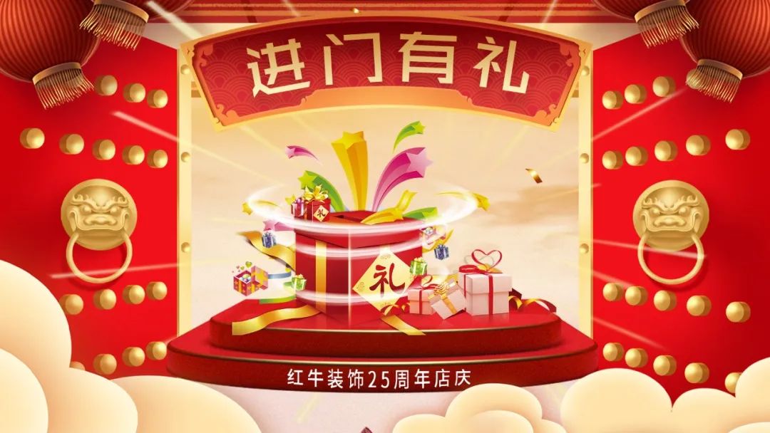 刺不刺激？！超級福利！南京電視臺全程監(jiān)督您家裝修質(zhì)量！