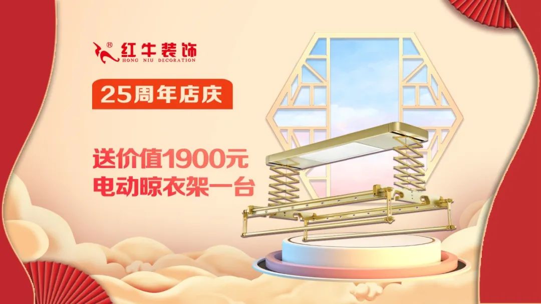 刺不刺激？！超級福利！南京電視臺全程監(jiān)督您家裝修質(zhì)量！