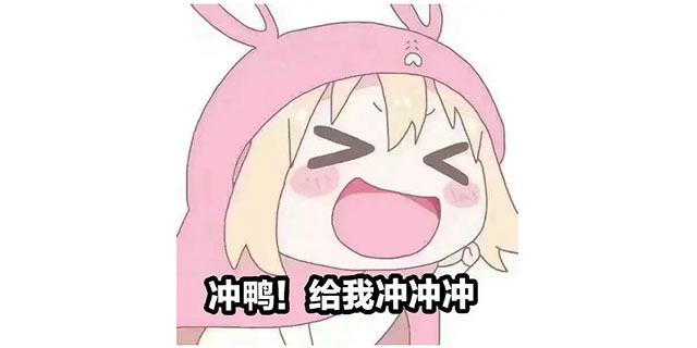 禮獻(xiàn)全城！紅牛裝飾【25周年慶】盛惠來襲，今日起提前開搶！