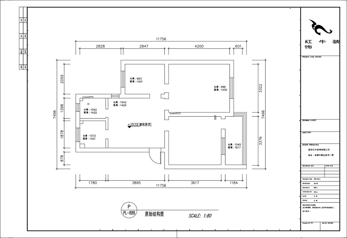 顧娟｜苜蓿園東街1號49-501-72㎡-現(xiàn)代簡約風格｜2室2廳1衛(wèi)｜舊房裝修｜定制家｜全包11