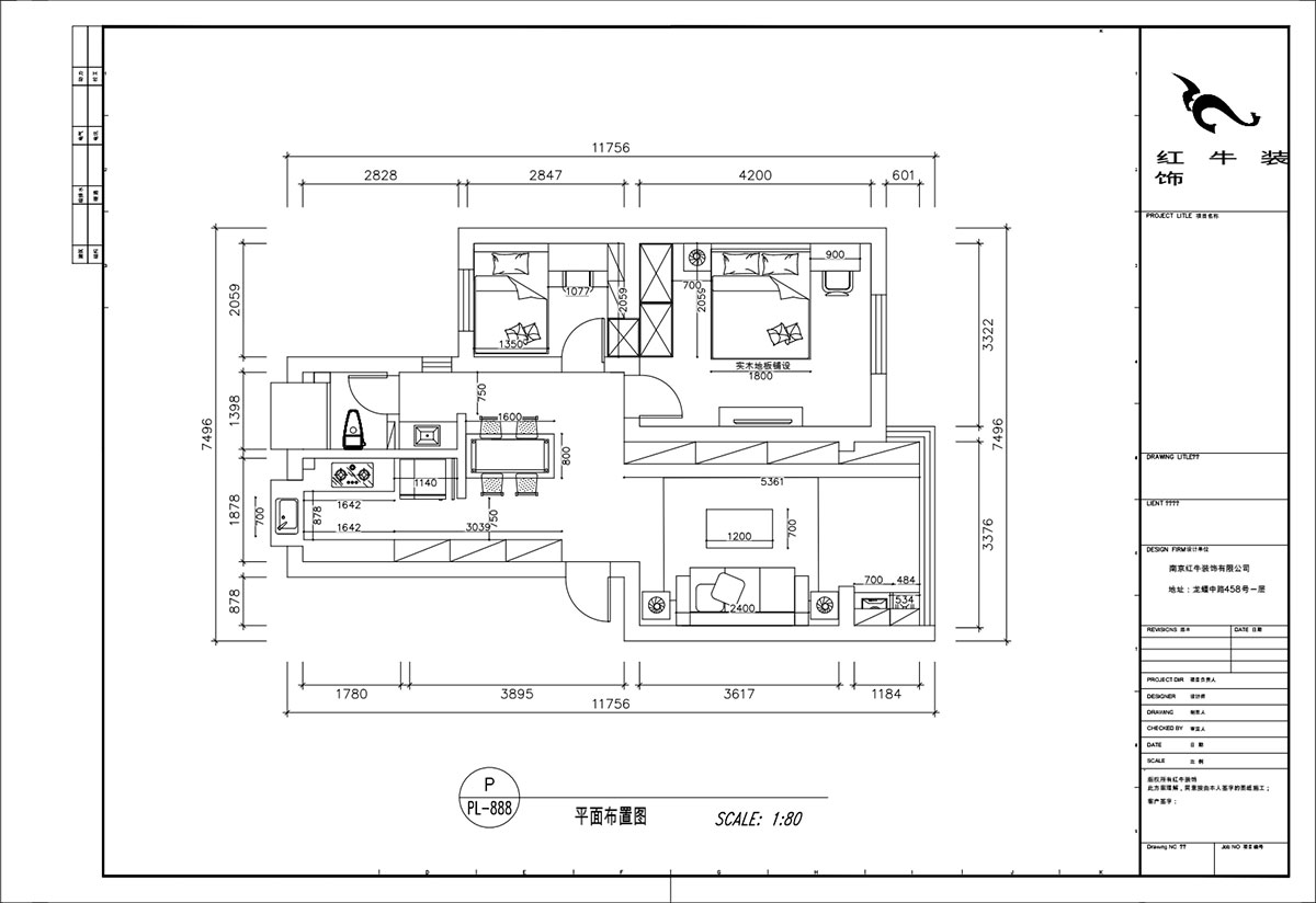 顧娟｜苜蓿園東街1號49-501-72㎡-現(xiàn)代簡約風格｜2室2廳1衛(wèi)｜舊房裝修｜定制家｜全包11