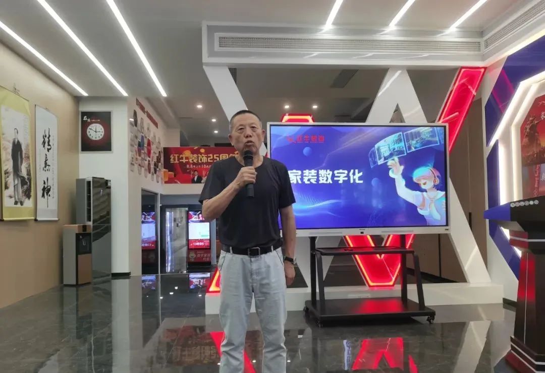 紅牛裝飾｜“2022年上半年工作總結(jié)暨25周年店慶動(dòng)員大會(huì)”圓滿結(jié)束！