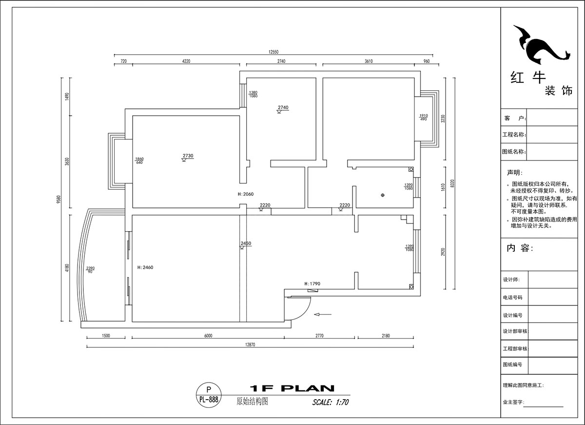 吳波|水岸康城43-102-110㎡-現(xiàn)代風(fēng)格|3室2廳1衛(wèi)|舊房裝修|定制家|全包13萬|00_01原始結(jié)構(gòu)圖