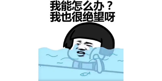 紅牛裝飾｜25周年慶優(yōu)惠名額已經(jīng)不多了，抓住機(jī)會(huì)哦！