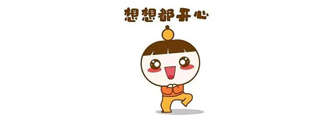 紅牛裝飾｜25周年慶優(yōu)惠名額已經(jīng)不多了，抓住機(jī)會(huì)哦！