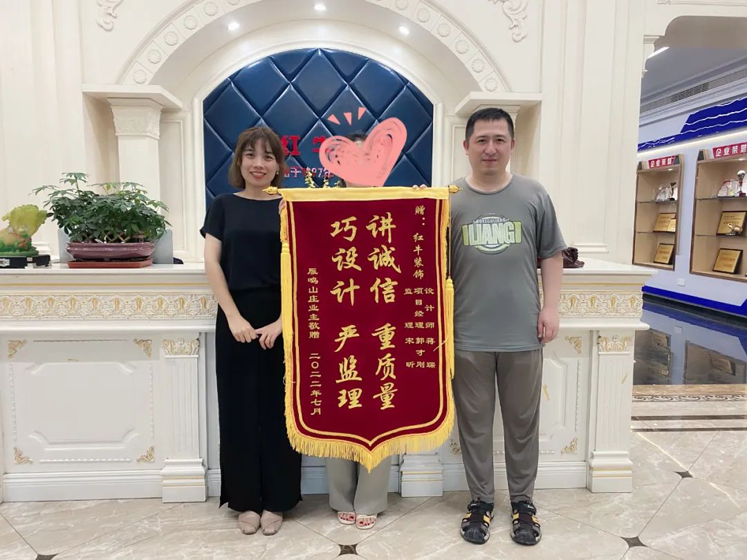 客戶(hù)見(jiàn)證｜以極致用心的服務(wù)，來(lái)回報(bào)每一份信任與認(rèn)可！