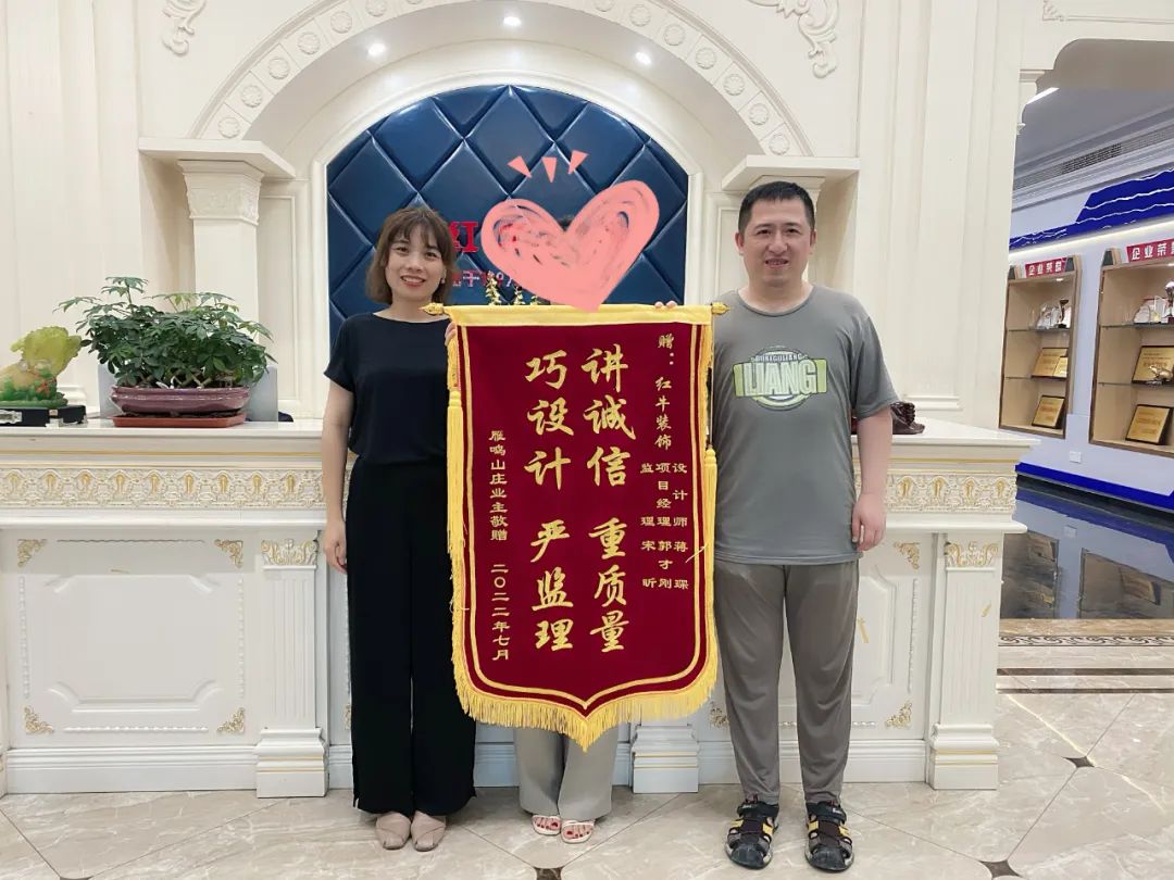 客戶(hù)見(jiàn)證｜以極致用心的服務(wù)，來(lái)回報(bào)每一份信任與認(rèn)可！