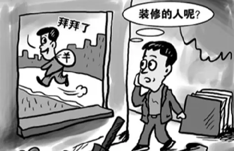 刺不刺激？！超級福利！南京電視臺全程監(jiān)督您家裝修質(zhì)量！