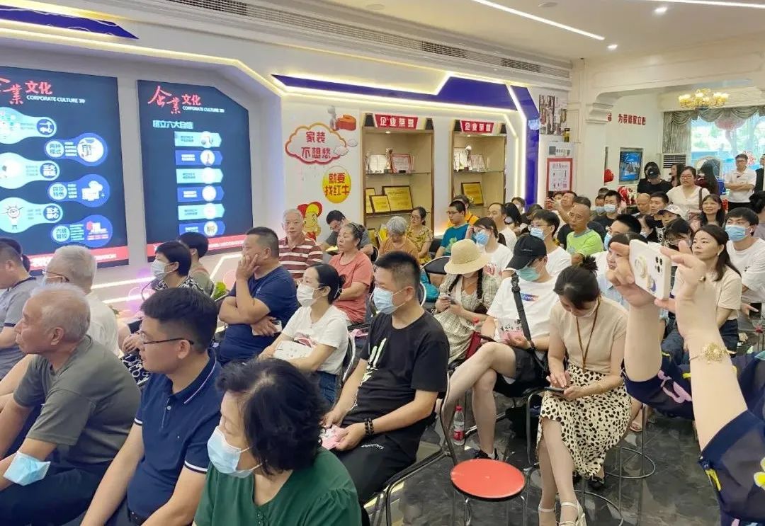 神秘大礼令人震惊！直击红牛装饰25周年庆活动现场，气氛太火爆！
