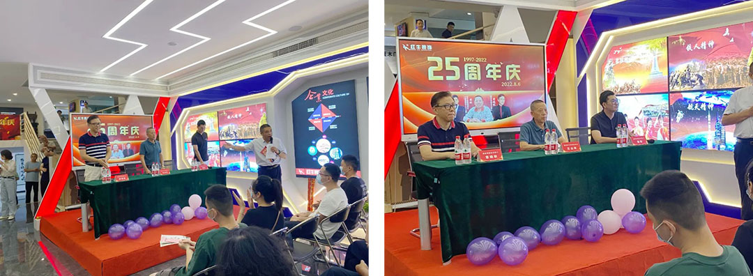 神秘大礼令人震惊！直击红牛装饰25周年庆活动现场，气氛太火爆！