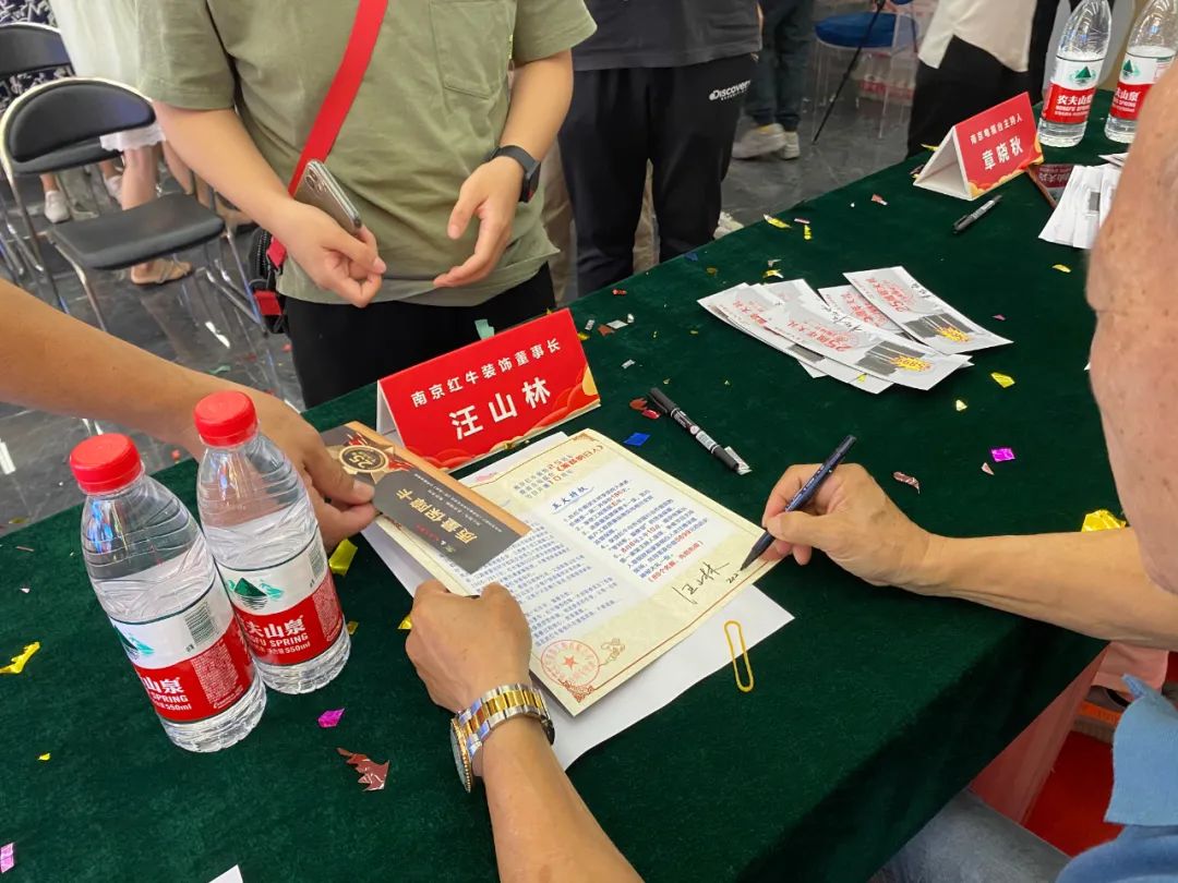 神秘大礼令人震惊！直击红牛装饰25周年庆活动现场，气氛太火爆！