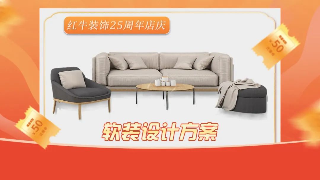 什么？！沒趕上紅牛裝飾25周年慶活動現(xiàn)場？這一次千萬別再……