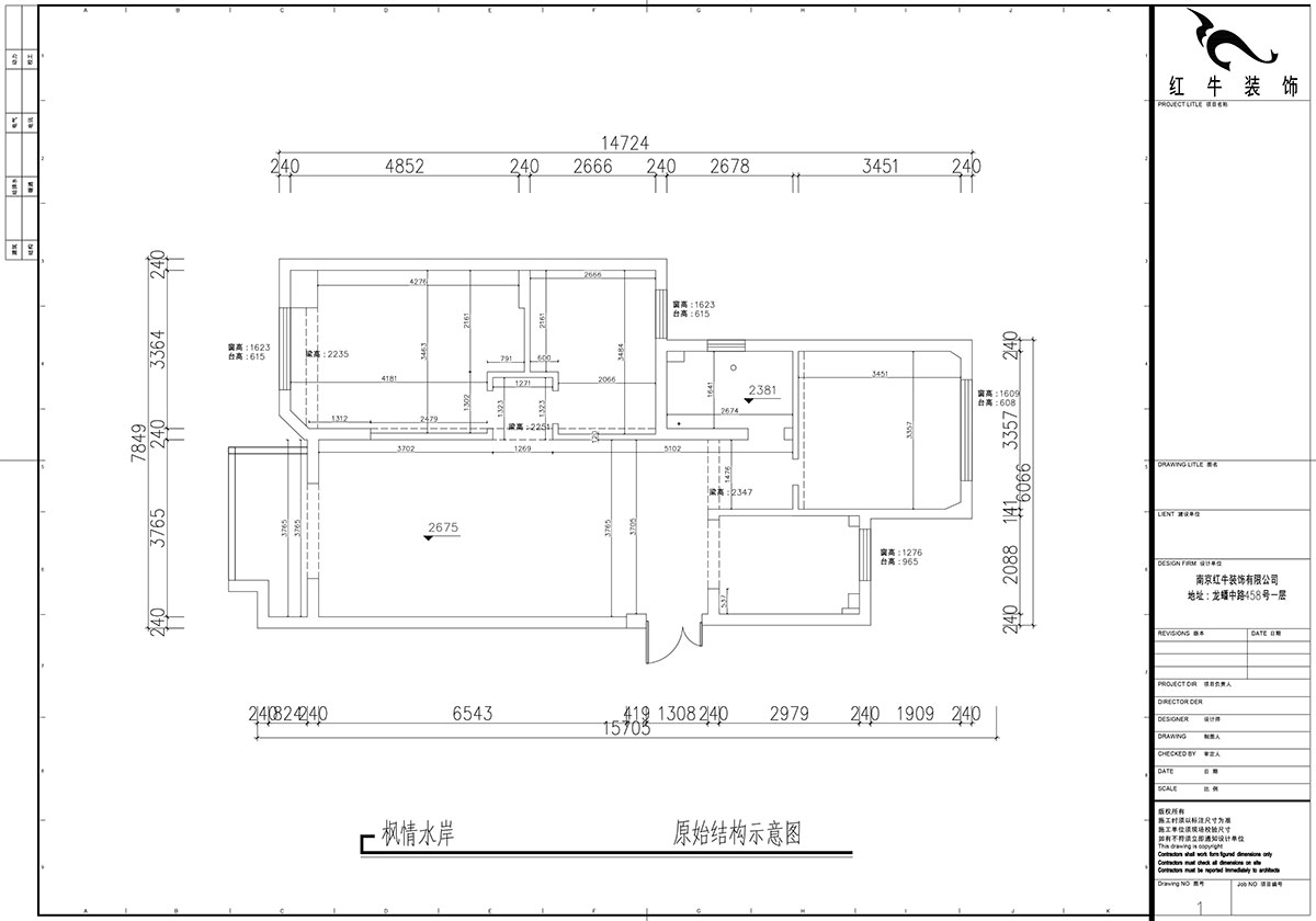 魏利利|楓情水岸23-506-110㎡-現(xiàn)代簡約風格|3室2廳1衛(wèi)|二手房改造|定制家|全包14萬|00_01原始結構示意圖