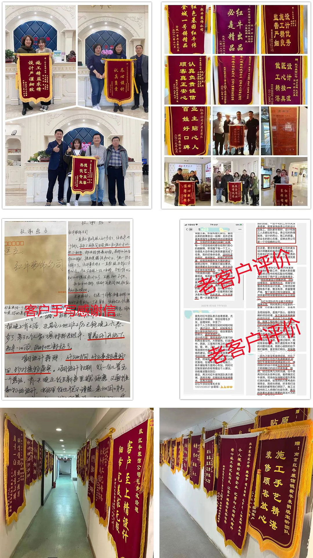 南京電視臺又“搞事情”啦，他們竟然要在【8月26日】這一天……