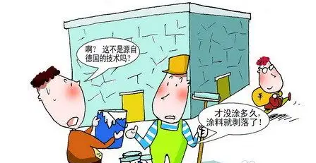 千萬(wàn)不要在衛(wèi)生間這幾個(gè)地方偷工減料，后果不堪設(shè)想！