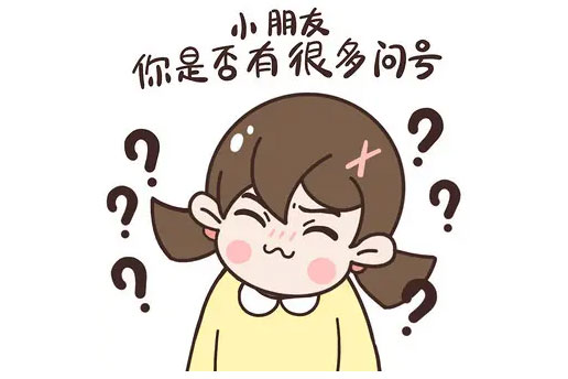 揭秘：為何不同裝修公司的“報價”差距那么大？！