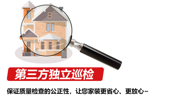 揭秘：為何不同裝修公司的“報(bào)價(jià)”差距那么大？！