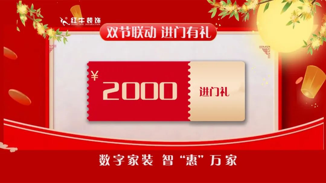 快！速度！這波羊毛您還薅不到的話，我會(huì)很傷心的！