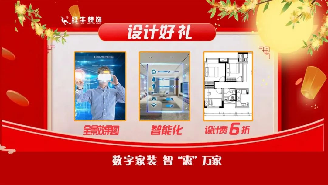 快！速度！這波羊毛您還薅不到的話，我會(huì)很傷心的！