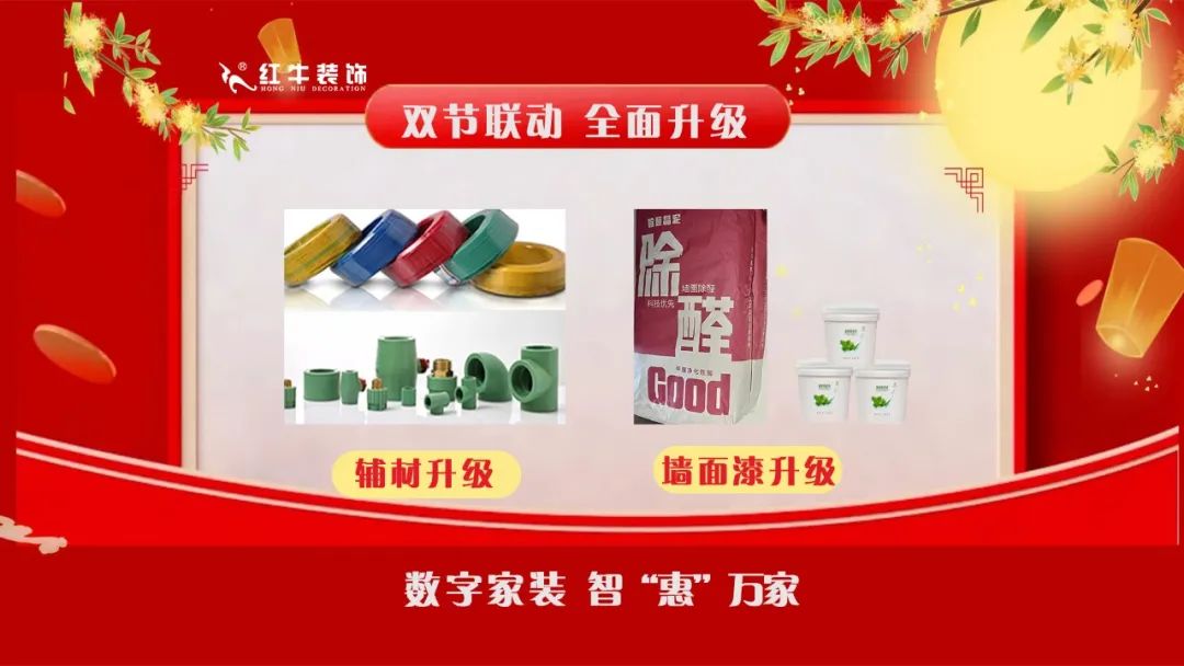 快！速度！這波羊毛您還薅不到的話，我會(huì)很傷心的！