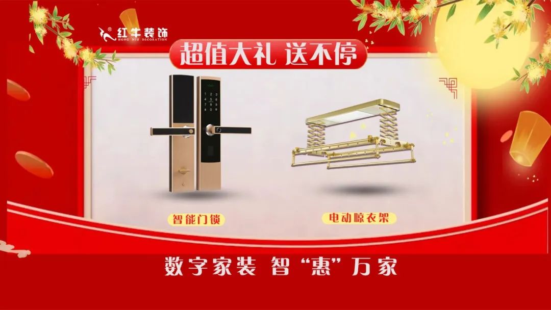 快！速度！這波羊毛您還薅不到的話，我會(huì)很傷心的！