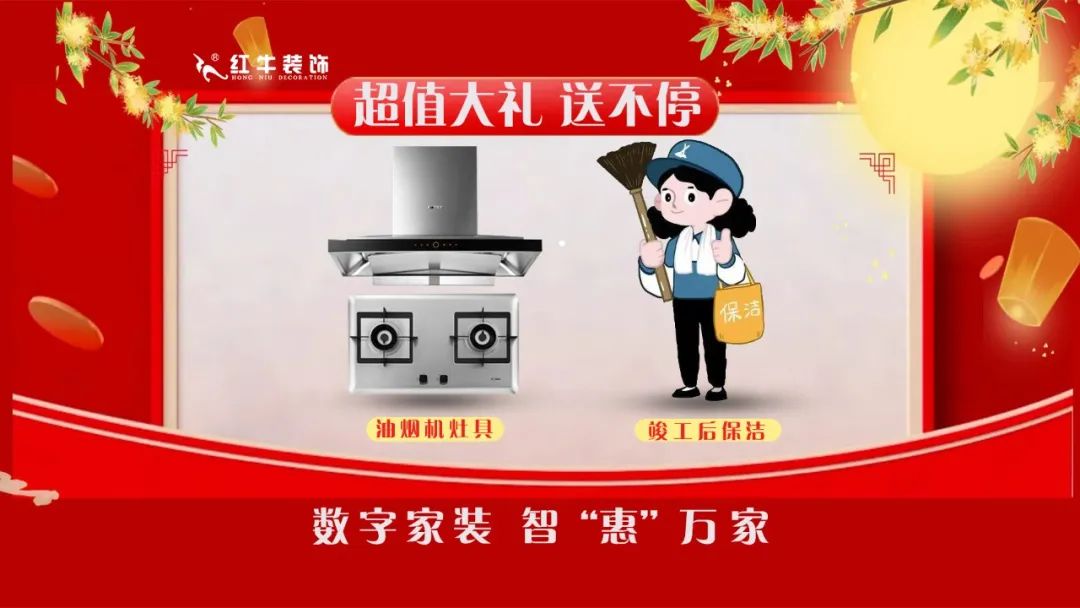 快！速度！這波羊毛您還薅不到的話，我會(huì)很傷心的！