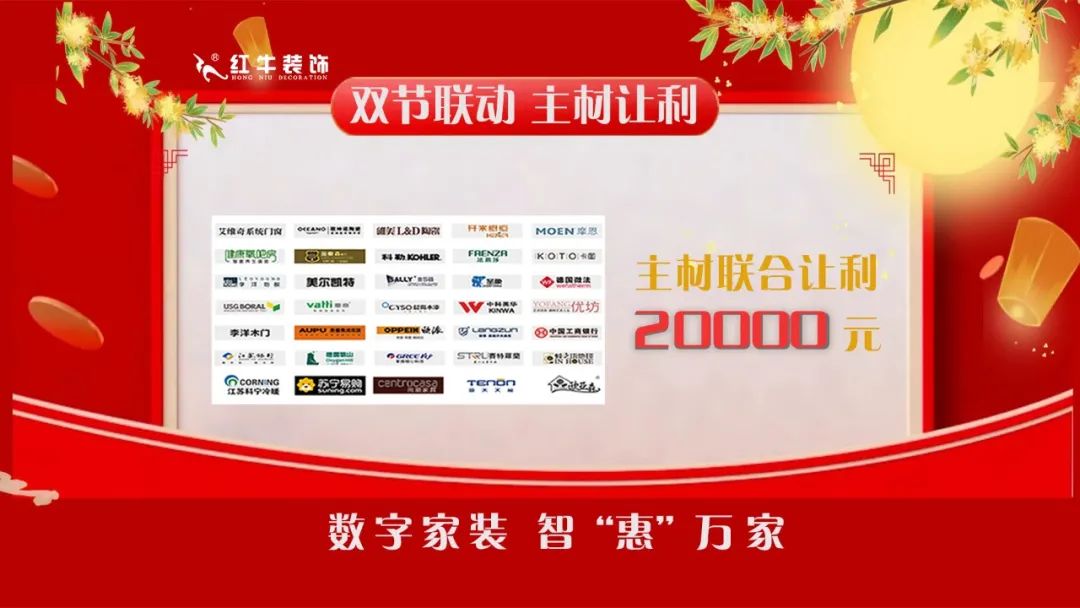 快！速度！這波羊毛您還薅不到的話，我會(huì)很傷心的！