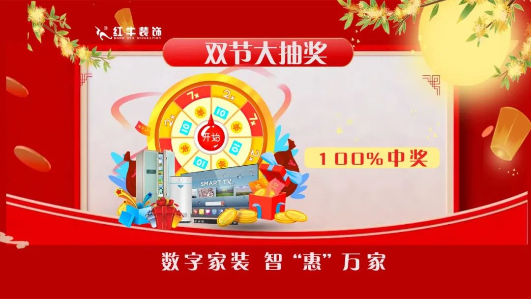 快！速度！這波羊毛您還薅不到的話，我會(huì)很傷心的！