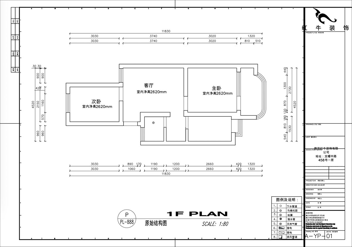 高靈慧|南苑臺園26號9-401-60㎡-北歐風格|2室1廳1衛(wèi)|老房裝修|定制家|全包9萬|00_01原始結構圖