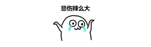 快！速度！這波羊毛您還薅不到的話，我會(huì)很傷心的！